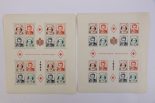 Lot 25