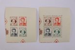 Lot 25