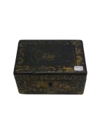 Lot 55137