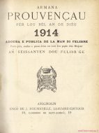 Lot N° 171