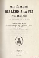 Lot N° 184
