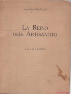 Lot N° 191