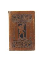 Lot 55074