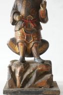Lot N° 65