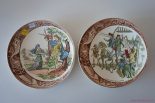 Lot 49_2