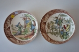 Lot 49_2