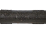 Lot 54180