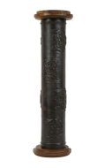 Lot 54180