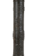 Lot 54180