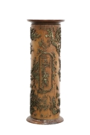 Lot 54169