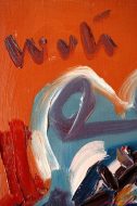 Lot 122_2