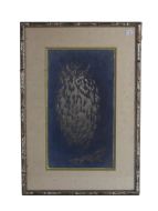 Lot 55011