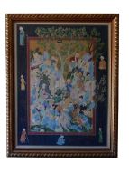 Lot 55064