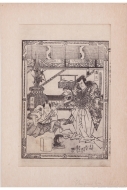 Lot 55152