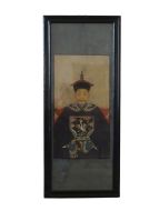 Lot 55518