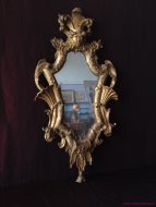 Lot 128