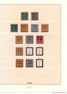 Lot_7_12