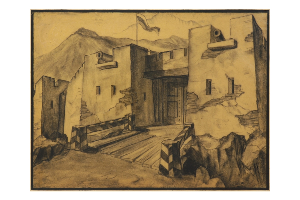 Lot N°70-image