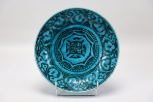 MOA-06032021-N°160-image