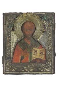 MOA-10072021-Lot 94-image