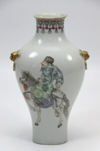 MOA_27112021 - Lot N°89-image