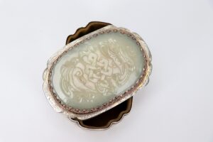 MOA_27112021 - Lot N°93-image