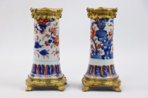Mobilier et objets d'art du 9 avril 2022 Lot 143-image