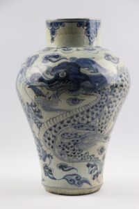 Mobilier et objets d'art du 9 avril 2022 Lot 58-image