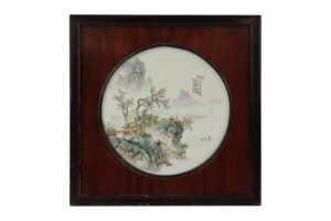 Mobilier et objets d'art du 9 avril 2022 Lot 83-image