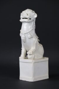 Mobilier et objets d'art du 9 avril 2022 Lot 86-image