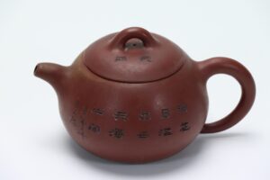 Mobilier et objets d'art du 17 septembre 2022 Lot 56-image