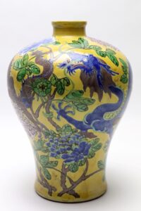 Mobilier et objets d'art du 17 septembre 2022 Lot 69-image