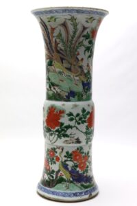 Mobilier et objets d'art du 17 septembre 2022 Lot 71-image