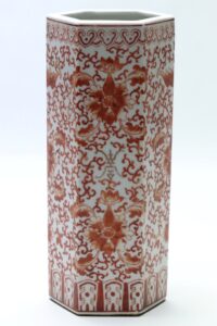 Mobilier et objets d'art du 17 septembre 2022 Lot 78-image