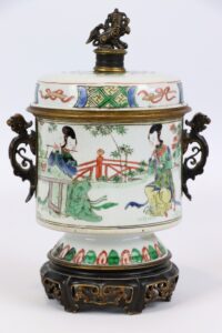 Mobilier et objets d'art du 25 février 2023 Lot 131-image