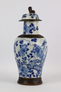 Mobilier et objets d'art du 25 février 2023 Lot 133-image