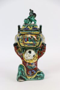 Mobilier et objets d'art du 25 février 2023 Lot 137-image