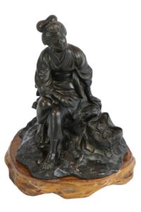 Mobilier et objets d'art du 25 février 2023 Lot 143-image