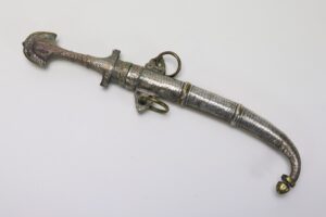 Mobilier et objets d'art du 25 février 2023 Lot 180-image