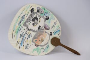 Mobilier et objets d'art du 25 février 2023 Lot 226-image