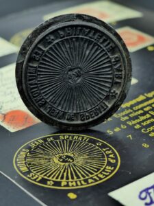 Collection Jean de Sperati et Yvonne de Sperati - France et colonies françaises du 19 octobre 2023 Lot 102-image