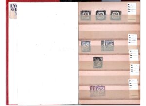 Collection Jean de Sperati et Yvonne de Sperati - France et colonies françaises du 19 octobre 2023 Lot 120-image