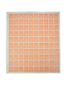 Collection Jean de Sperati et Yvonne de Sperati - France et colonies françaises du 19 octobre 2023 Lot 147-image