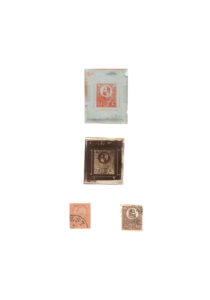 Collection Jean de Sperati et Yvonne de Sperati - France et colonies françaises du 19 octobre 2023 Lot 67-image