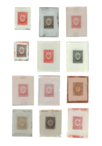 Collection Jean de Sperati et Yvonne de Sperati - France et colonies françaises du 19 octobre 2023 Lot 97-image