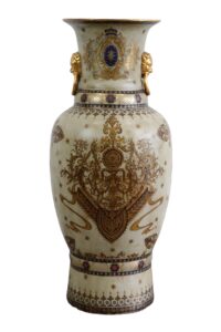 Mobilier et objets d'art du 25 novembre 2023 Lot 138-image
