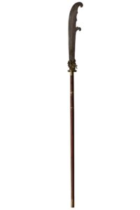Mobilier et objets d'art du 25 novembre 2023 Lot 80-image