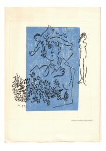 Mobilier et objets d'art du 25 novembre 2023 Lot 94-image