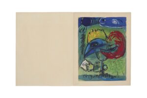 Mobilier et objets d'art du 25 novembre 2023 Lot 96-image