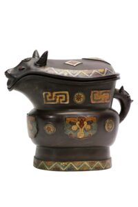 Mobilier et objets d'art du 4 mai 2024 Lot 57-image